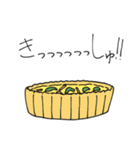 クソみたいなバナナスタンプ（個別スタンプ：35）