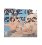 meadowたち家族専用2（個別スタンプ：31）