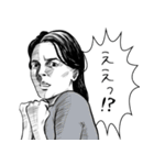 影のある若い女（個別スタンプ：9）