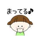 毎日使えるツインテールちゃん（個別スタンプ：19）