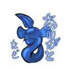 うなぎっす（個別スタンプ：1）