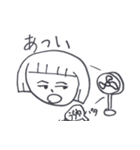 おかっぱちゃんのにちじょう（個別スタンプ：2）