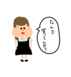 どっかの愉快な人たち（個別スタンプ：2）