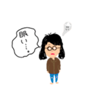 どっかの愉快な人たち（個別スタンプ：5）