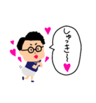 どっかの愉快な人たち（個別スタンプ：13）