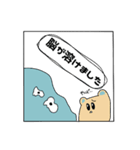 あおいヒトときいろのヒト（個別スタンプ：25）