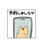 あおいヒトときいろのヒト（個別スタンプ：30）