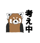 レサパンくんスタンプ（個別スタンプ：5）