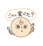 【毎日】ごえんちゃん！（個別スタンプ：35）