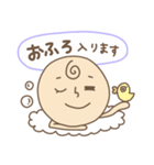 【毎日】ごえんちゃん！（個別スタンプ：38）