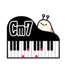 なめくじのピアノコード表〜CとD（個別スタンプ：5）