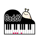 なめくじのピアノコード表〜CとD（個別スタンプ：11）