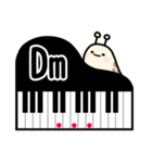 なめくじのピアノコード表〜CとD（個別スタンプ：14）