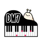 なめくじのピアノコード表〜CとD（個別スタンプ：15）