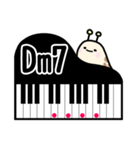 なめくじのピアノコード表〜CとD（個別スタンプ：17）