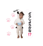 Riana＆Rintaro（個別スタンプ：2）