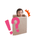 Riana＆Rintaro（個別スタンプ：5）
