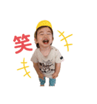 Riana＆Rintaro（個別スタンプ：8）