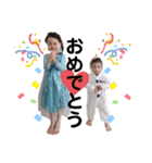 Riana＆Rintaro（個別スタンプ：13）