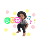 Riana＆Rintaro（個別スタンプ：14）