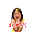 Riana＆Rintaro（個別スタンプ：15）