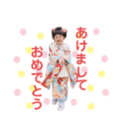 Riana＆Rintaro（個別スタンプ：19）