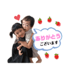 Riana＆Rintaro（個別スタンプ：21）