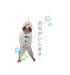 Riana＆Rintaro（個別スタンプ：22）