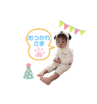 Riana＆Rintaro（個別スタンプ：24）