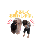 Riana＆Rintaro（個別スタンプ：32）