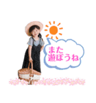 Riana＆Rintaro（個別スタンプ：35）
