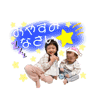 Riana＆Rintaro（個別スタンプ：36）