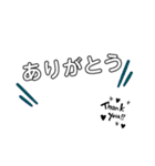 見やすい日常使いスタンプ（個別スタンプ：4）