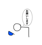 エリンギが可愛い！（個別スタンプ：11）