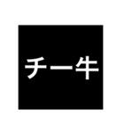 エリンギが可愛い！（個別スタンプ：13）
