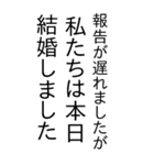 夢見る少女ではいられない‼️（個別スタンプ：37）