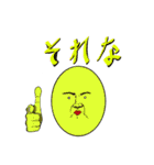丸い人シリーズ2（個別スタンプ：6）