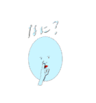 丸い人シリーズ2（個別スタンプ：23）