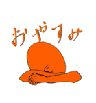 丸い人シリーズ2（個別スタンプ：27）