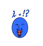 丸い人シリーズ2（個別スタンプ：32）