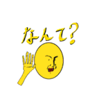 丸い人シリーズ2（個別スタンプ：38）