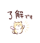 毎日使えるてんしば（個別スタンプ：1）