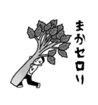 ダジャレに隠れる人。（個別スタンプ：18）