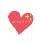 シンプルテキスト+（個別スタンプ：4）