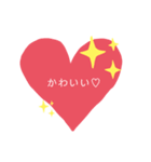 シンプルテキスト+（個別スタンプ：6）