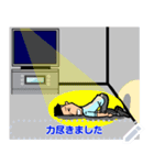 カラオケトヒヒコ（個別スタンプ：19）