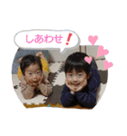 蓮くん.蒼くん（個別スタンプ：5）