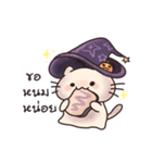 ハロウィン子猫（個別スタンプ：6）