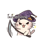 ハロウィン子猫（個別スタンプ：7）