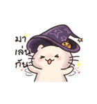 ハロウィン子猫（個別スタンプ：10）